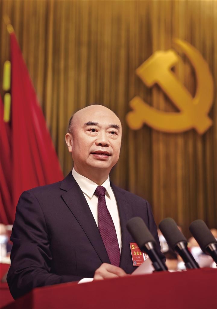 中国共产党陕西省第十四次代表大会隆重开幕